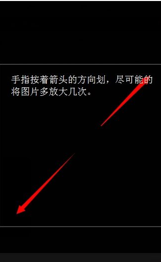 怎么把《微信》头像变透明？头像变透明详细教程