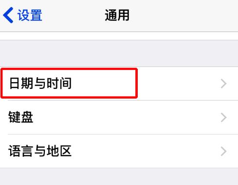 iPhone  无法登录 Apple  ID，提示验证失败如何解决？