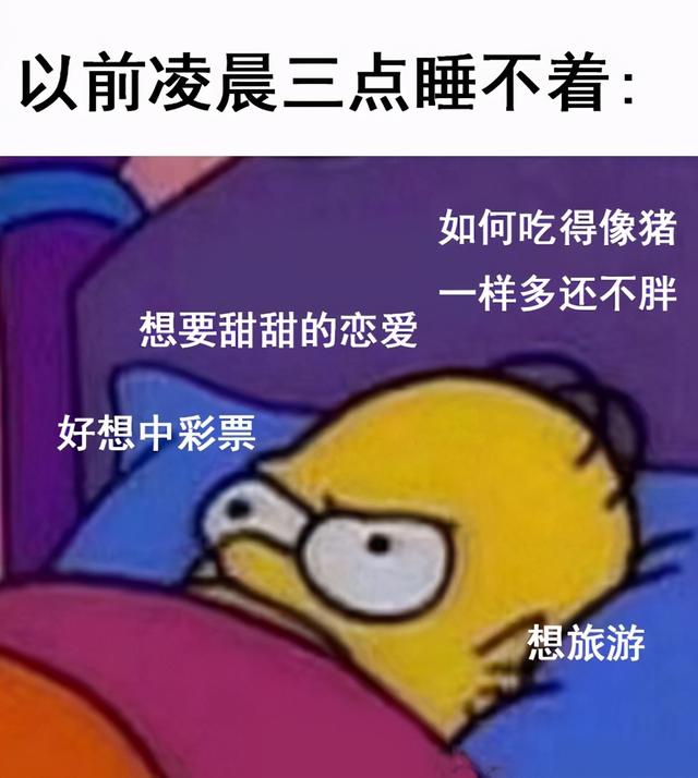 甜粽和咸肉粽要打起来了 