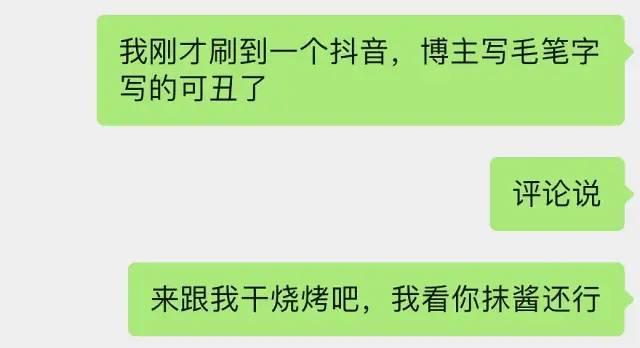 守时的狗子有多可怕