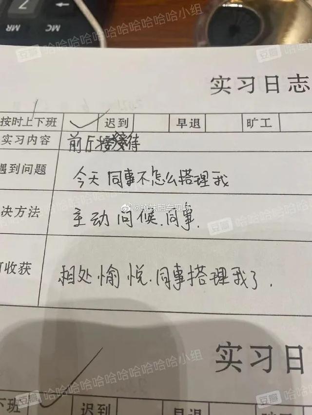 守时的狗子有多可怕