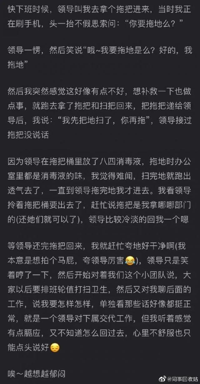 守时的狗子有多可怕