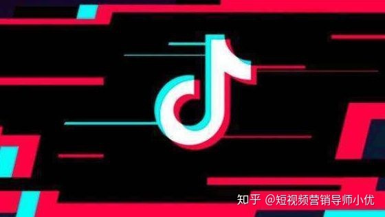 抖音运营攻略大全