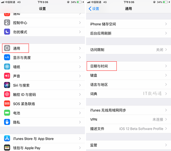 iPhone怎么解除App  Store  150MB下载限制