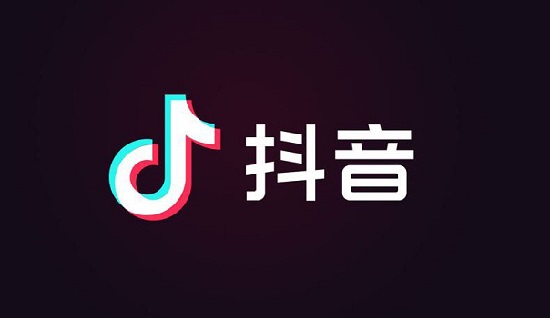 抖音切换账号限流介绍