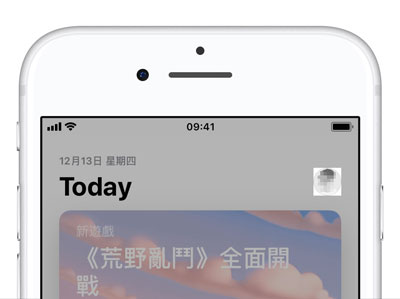 如何删除 iPhone 下载应用的记录