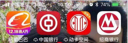 为什么每次使用APP的时候要重新下载