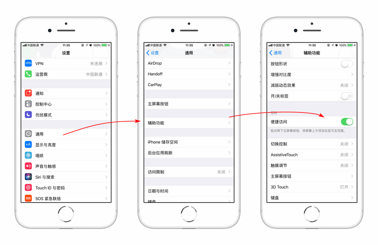 iPhone  mini  概念图流出，其实大屏 iPhone  也可以单手操作