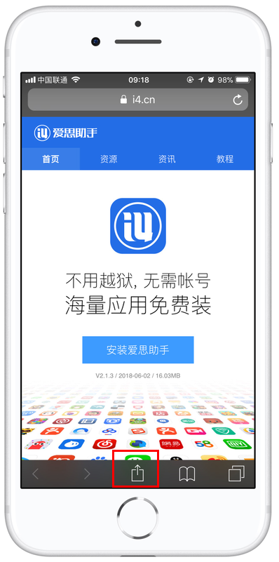 将网页保存为 PDF 文档的小技巧你知道吗