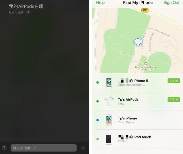 在 iPhone  上使用 Siri  隐藏功能的技巧