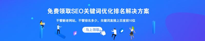 想要了解抖音广告推广方法？攻略来了