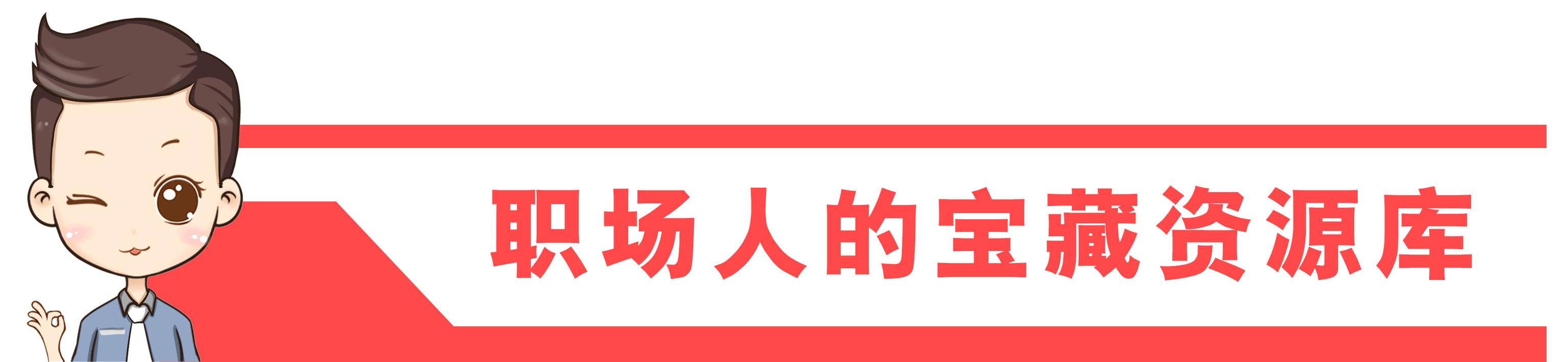 《抖音小店全流程运营攻略》内部干货分享