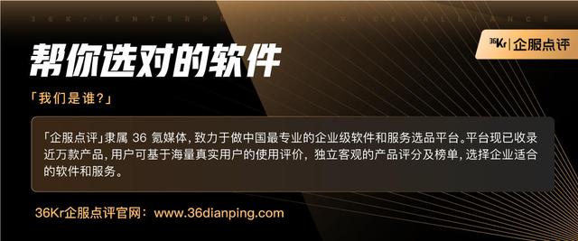 高燕：抖音们继续浪，微信还能否成为B2B内容营销主战场？