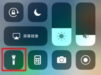 分享 iPhone  隐藏的实用小功能