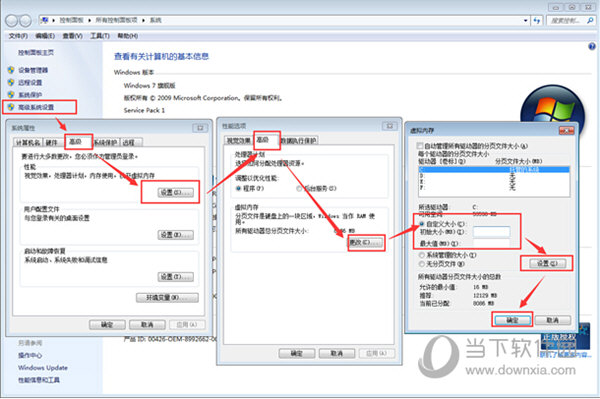 手游岛Runtime  Error解决教程