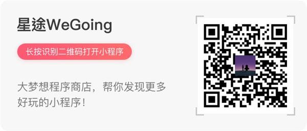 最新最热微信小游戏汇集：想玩的都在这里了