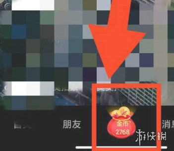 游侠网2