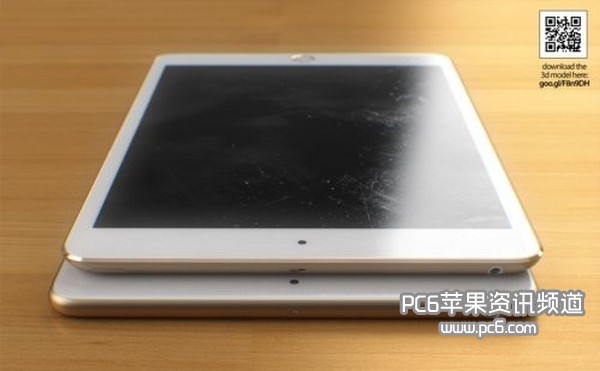 iPad mini3怎么样