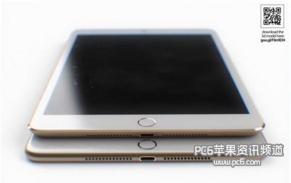 iPad mini3配置如何