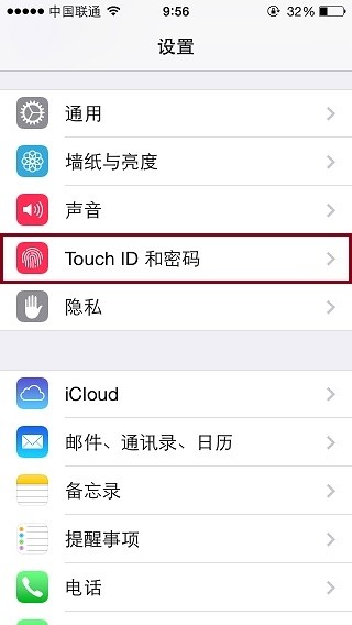 iphone6指纹识别/iphone6指纹解锁怎么设置