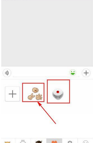《微信》石头剪刀布和摇骰子玩法说明介绍