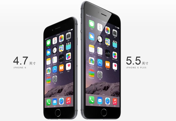 iPhone 6什么时候上市呢？iPhone 6上市时间公布