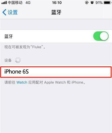 iPhone  XS充电时如何听歌？iPhone  XS连接蓝牙教程