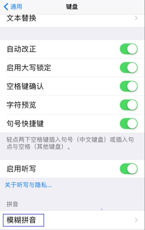 别急着卸载：iPhone  自带软件也很好用