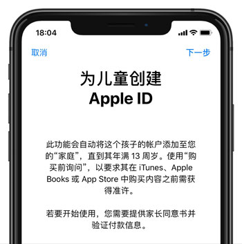 iPhone  这项功能 90% 的人都不知道，开通后每年可以省下几百块