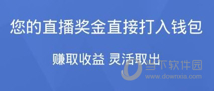 视吧银行卡怎么解绑 视吧银行卡解绑方法介绍