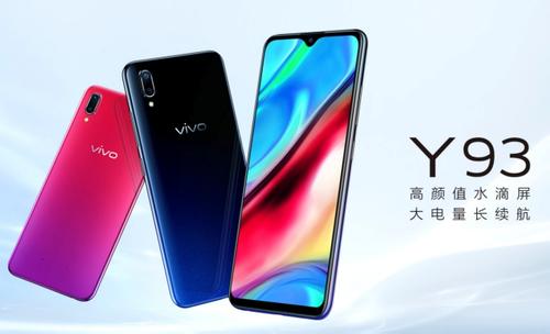 vivoy93设置动态壁纸的详细操作流程