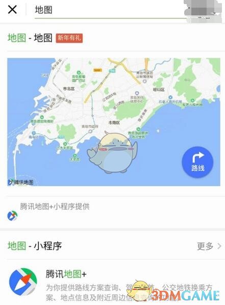 微信搜一搜地图功能使用方法介绍