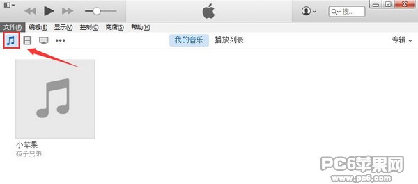 iOS 8 怎么设置铃声 iOS 8怎么自己制作铃声