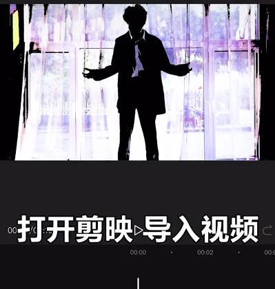 抖音九尾狐怎么拍？抖音九尾狐视频拍摄方法！