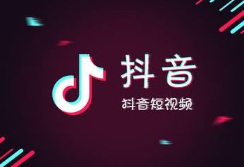 抖音好友召唤术卡点怎么拍 抖音好友召唤术视频拍摄方法