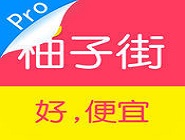 柚子街app中将订单取消的具体操作流程