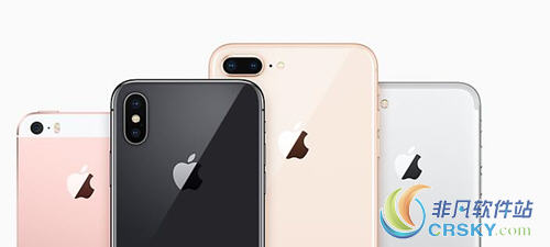 苹果讲出四款全新iphone 均支持无线充电