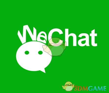 Wechat是什么？与微信有什么不同？