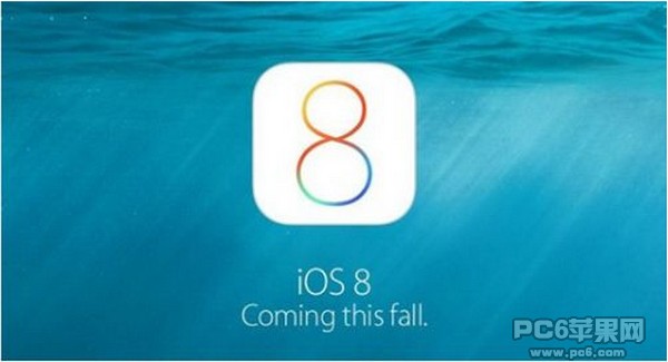 升级iOS8.1.1好不好 iOS8.1.1要不要升级