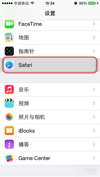 iOS 8如何修改Safari搜索引擎