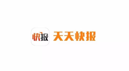 天天快报提现到QQ的具体步骤介绍