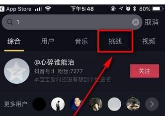 QQ截图20180525101946.png