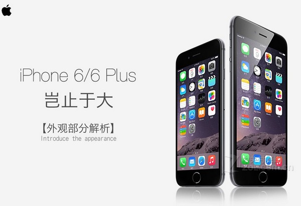 iPhone6 和Plus区别介绍/iPhone6 和Plus对比