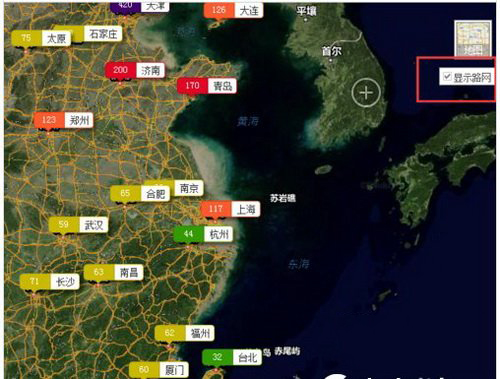 在百度地图中查看雾霾情况的操作方法