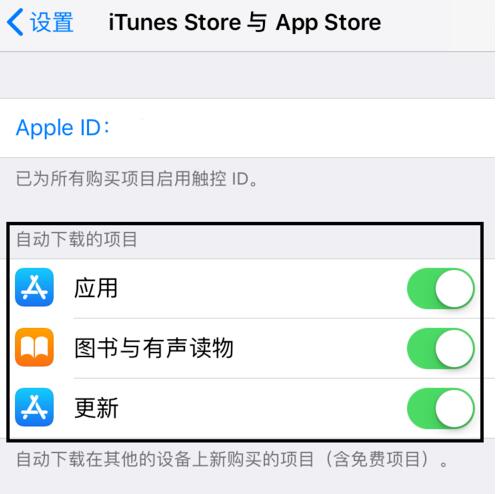 为什么 iPhone  电池不耐用，如何解决？