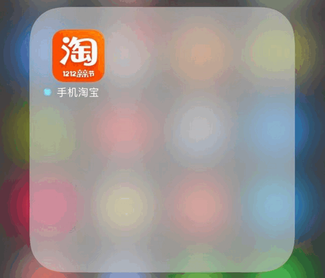 盘点那些让 iOS  更易用的设计细节