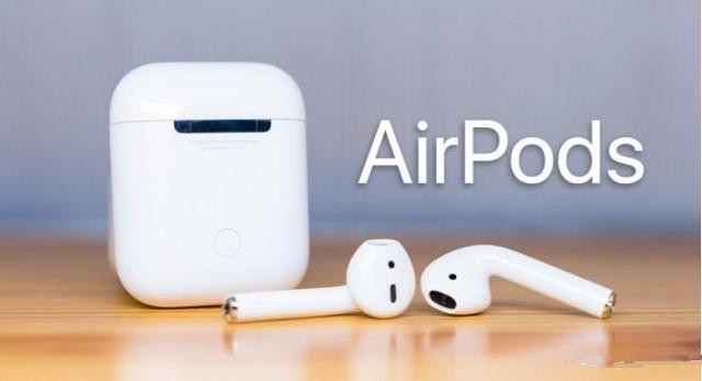 AirPods  2到底什么时候会发布？