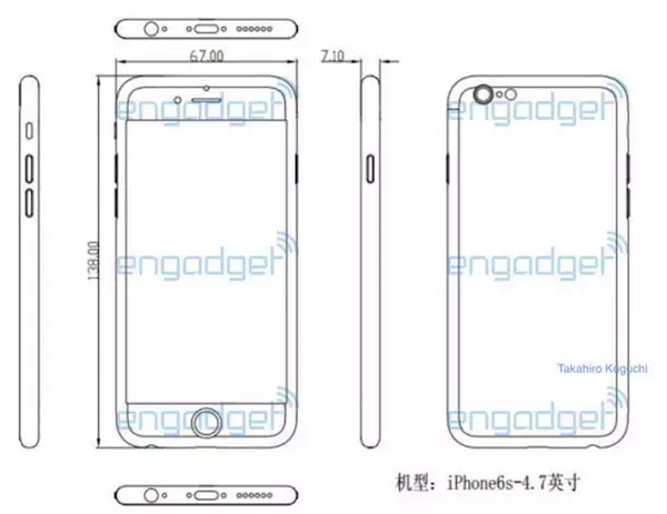 iphone6s多少钱 iphone6s报价多少