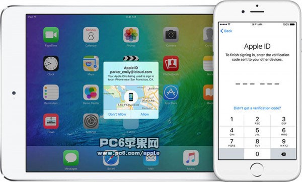 iOS9双因素认证是什么?双因素认证怎么用?