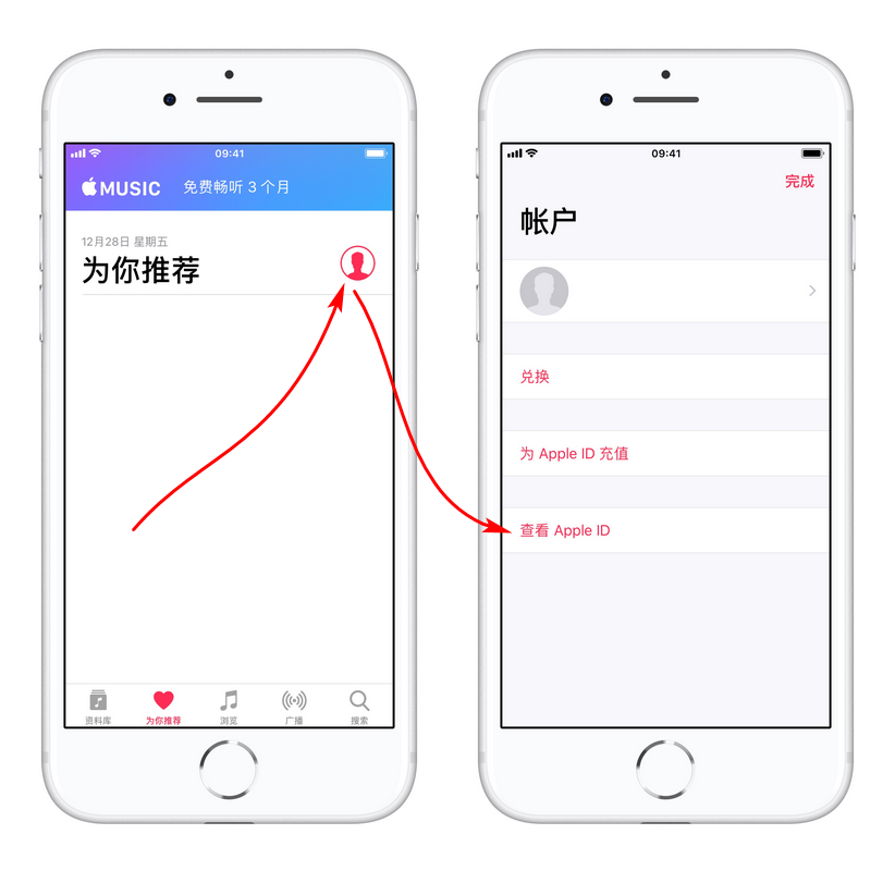 在 App  Store  和 Apple  Music  里购买的内容如何退款？